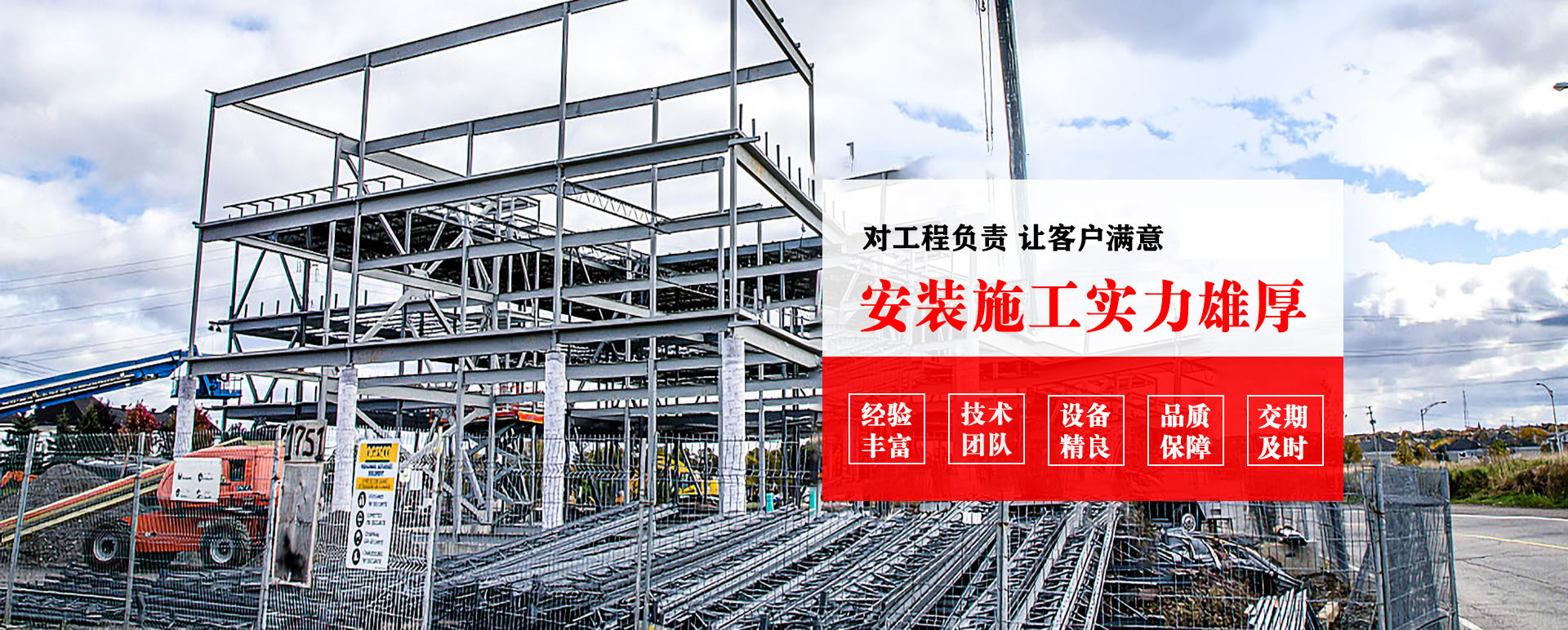 苏州承接网架加工、管桁架加工